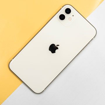 Configurazione email da Iphone